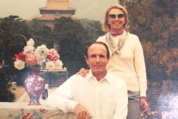 le prince Sadruddin Aga Khan et la princesse Catherine